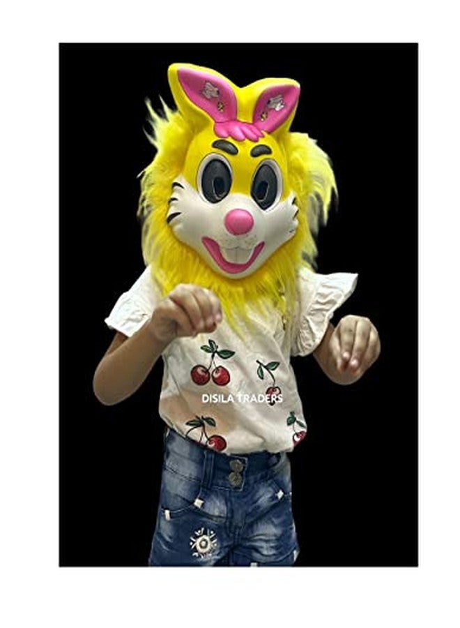 DISILA TRADERS Cartoon Mask, Fancy dress for kids/Face & Eye Mask/Animal Mask with Elastic (for Birthday, Theme Party, Cosplay, Halloween) - Image 2